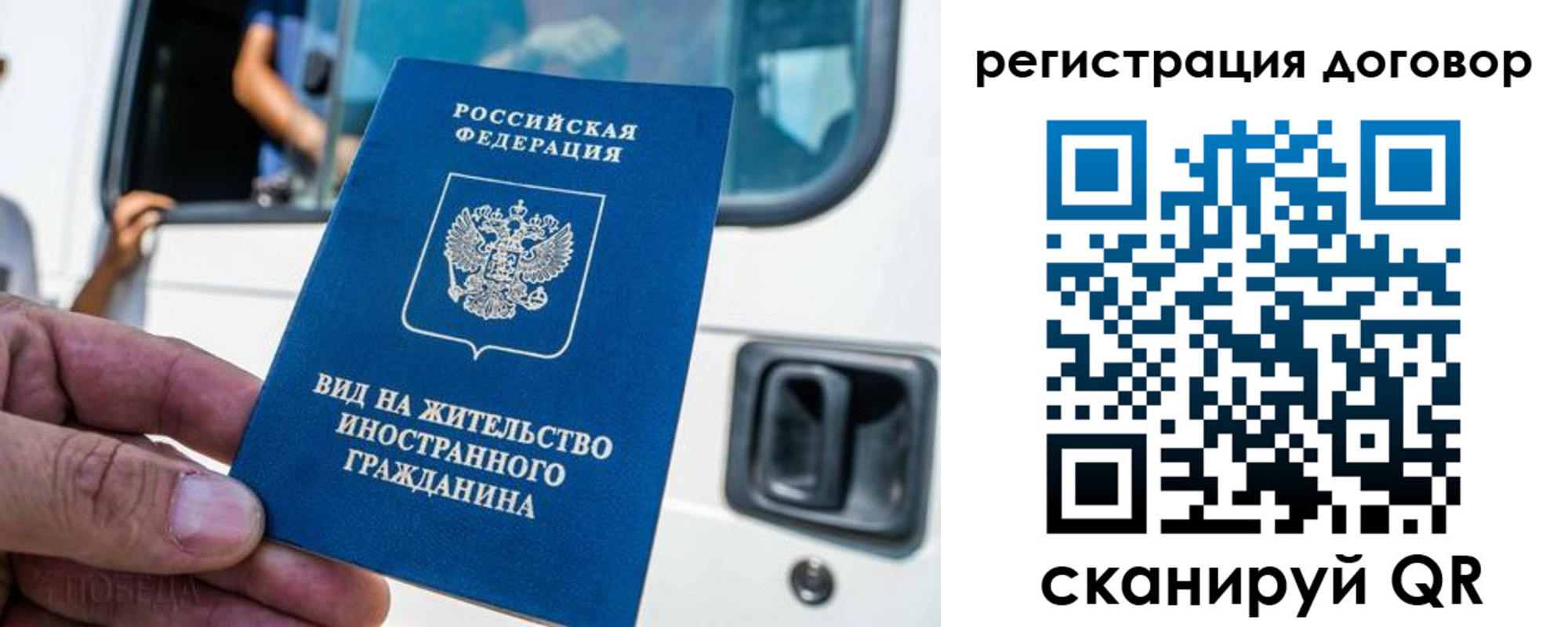 пропишу в квартире в Чегеме